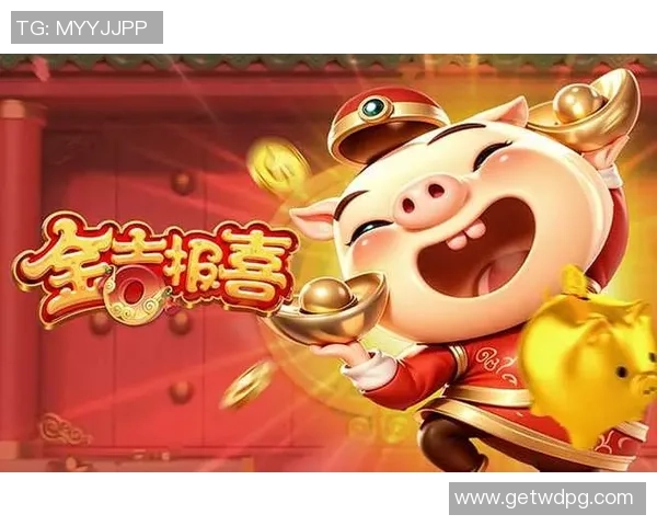 问鼎app官方下载-问鼎App，精英社区的官方下载指南-问鼎app官方下载